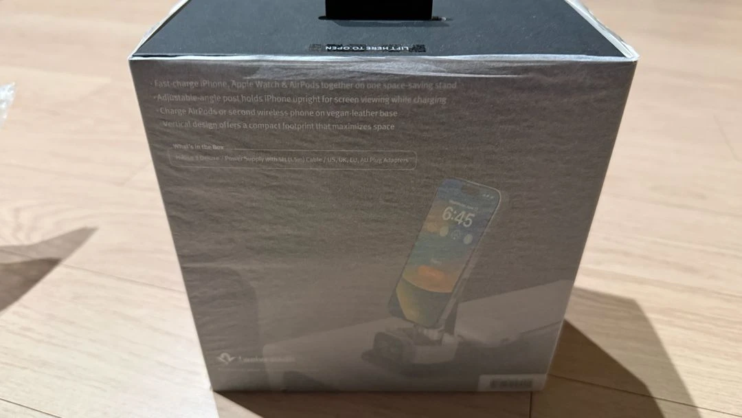 twelve south 맥세이프 3in1 충전기(애플 스토어) 이미지