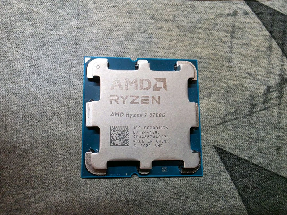 AMD 라이젠 8700G 대원정품 판매합니다. 보증기간 28년 9월 이미지