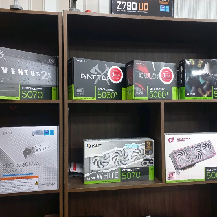 RTX5060TI 미개봉신품 부산 - 안심되는 중고거래