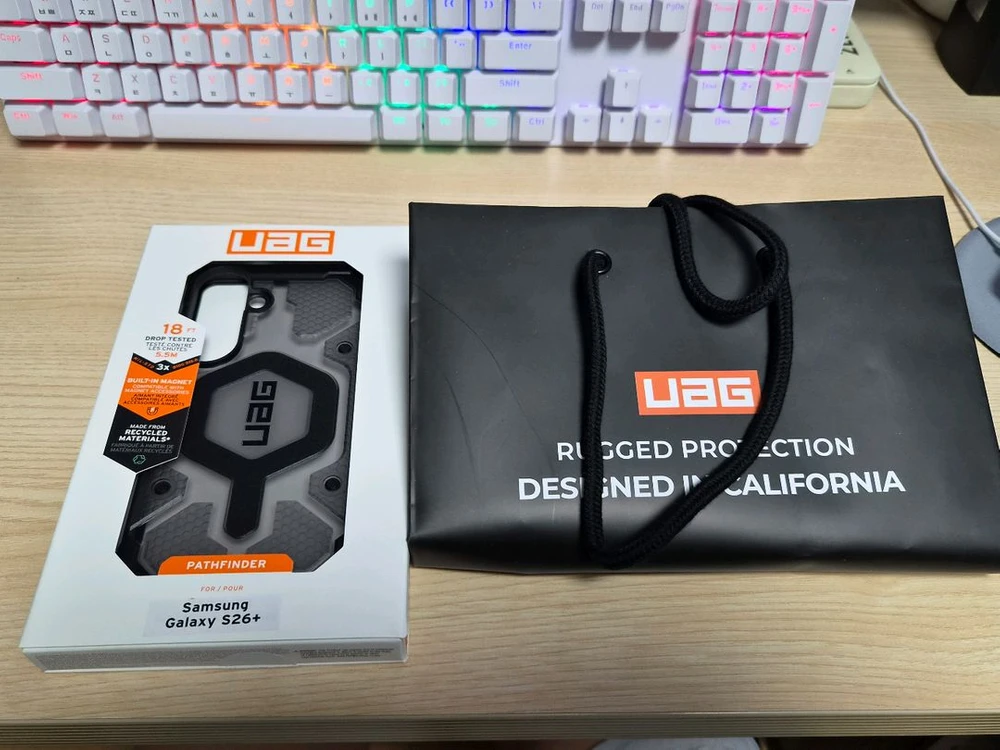 갤럭시S26 플러스 UAG 패스파인더 케이스 이미지