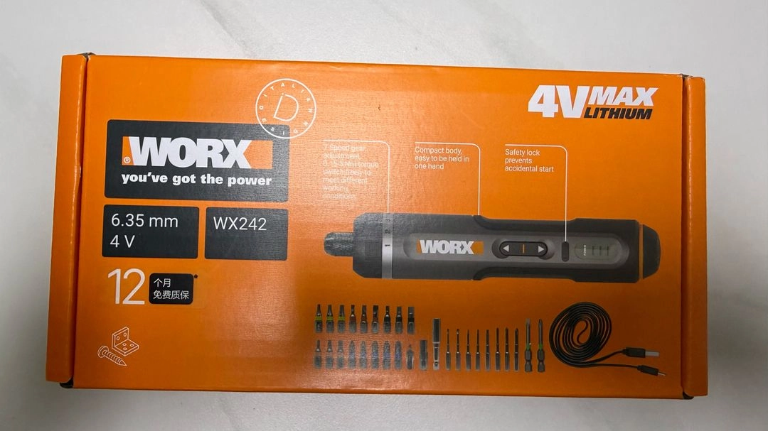 WORX WX242 전동 드라이버 세트 이미지