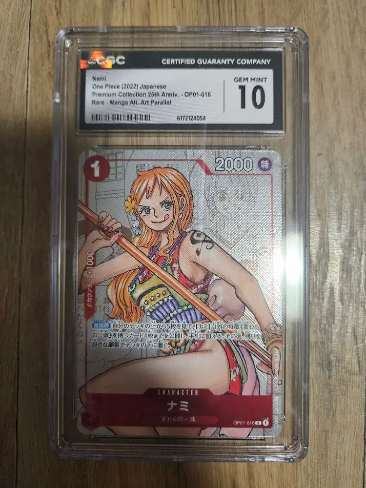 원피스 TCG 나미 R-P OP01-016 프리미엄 카드 컬렉션 25주년 이미지