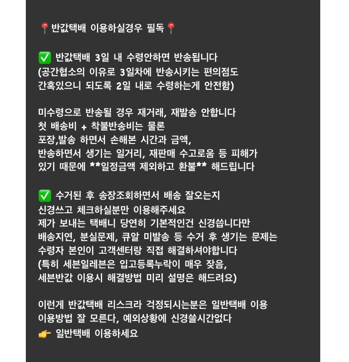 새상품 웨이크메이크 퓨어라벤더블러링 12구 섀도우 구형 리뉴얼 전 + 쿨톤립 여쿨라 세트 이미지