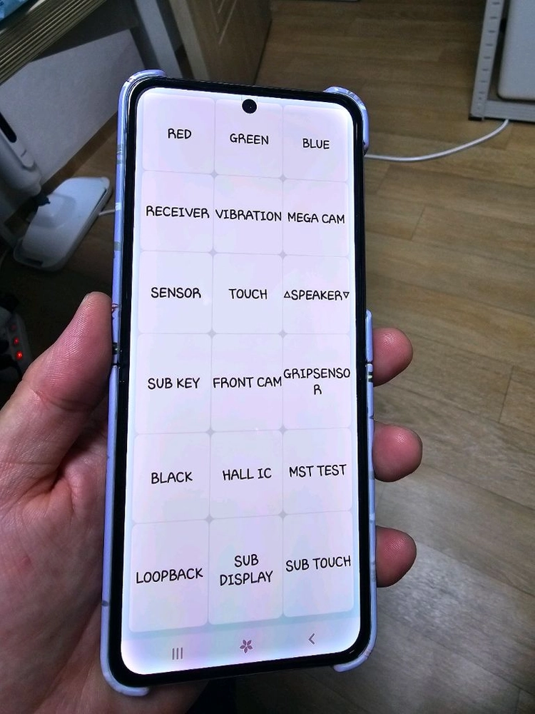 갤럭시z 플립4 라벤더 256g 이미지