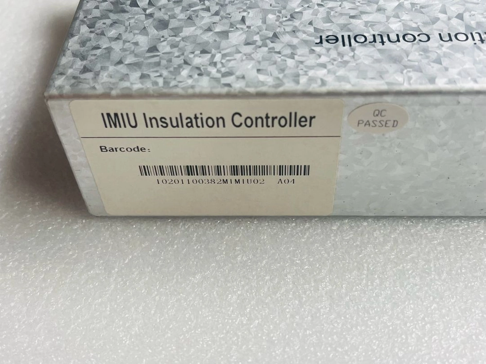 IMIU Insulation Controller. 이미지