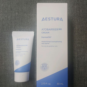 에스트라 아토베리어 365 크림 (80ml + 30ml) 이미지
