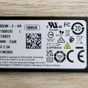 국내정품!! SK하이닉스 P41 SSD 1TB (23년48주) 크리스탈인포첨부 이미지