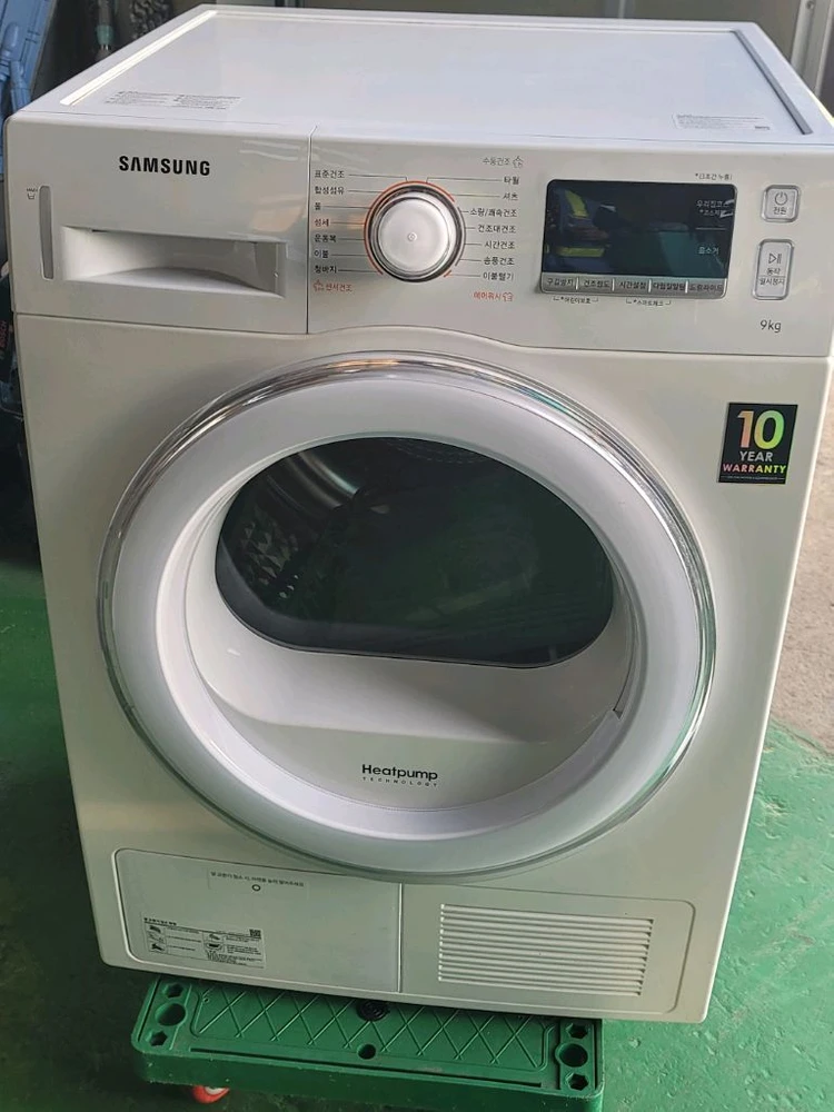 무료배송설치 삼성 9kg 건조기 2019,9제조 상태좋아요& 이미지