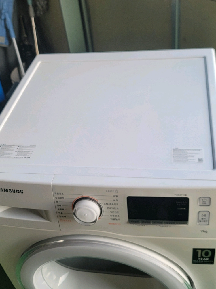무료배송설치 삼성 9kg 건조기 2019,9제조 상태좋아요& 이미지