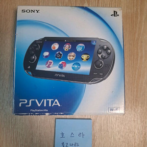 ps vita 1005 1세대 박스셋 상태 좋음 이미지