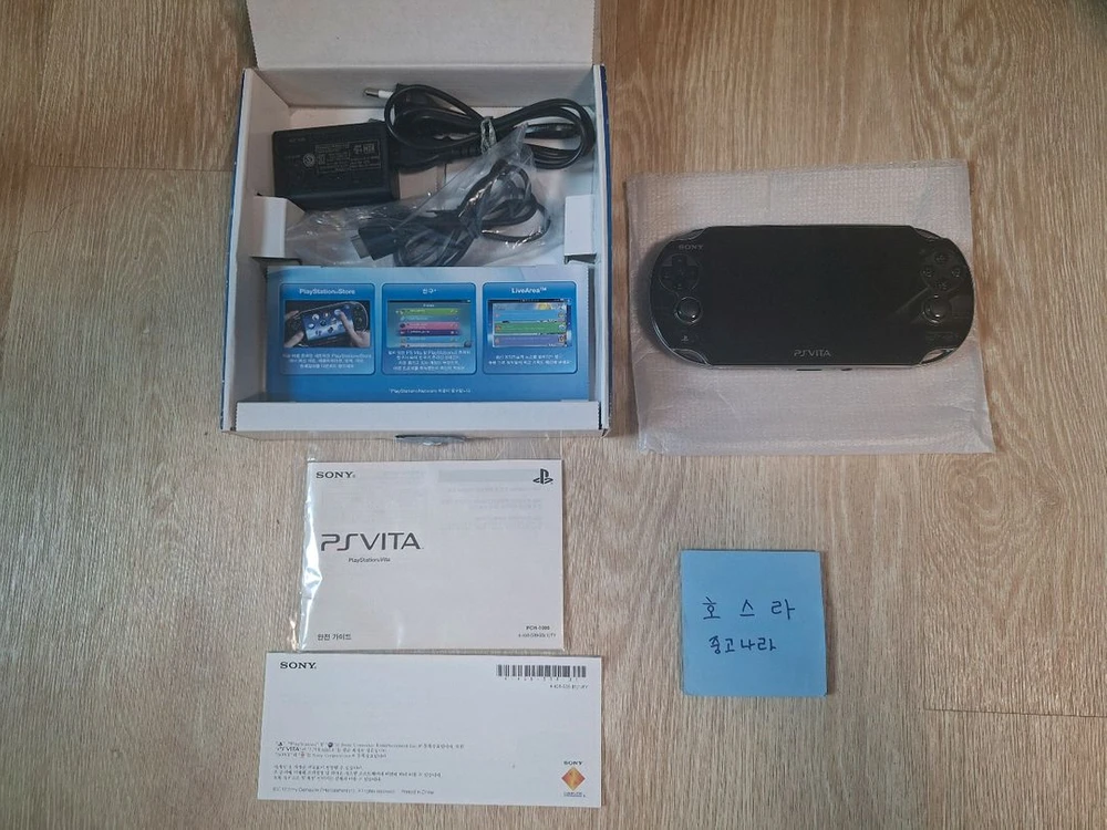 ps vita 1005 1세대 박스셋 상태 좋음 이미지