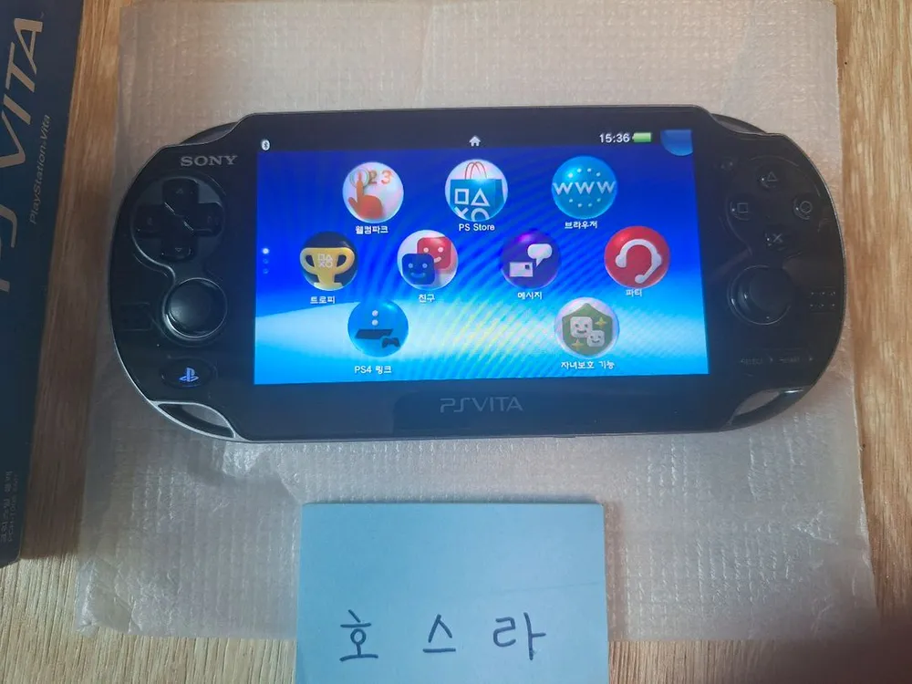 ps vita 1005 1세대 박스셋 상태 좋음 이미지