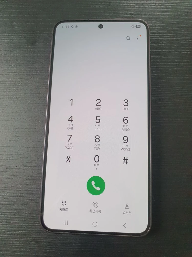 중고폰 갤럭시 s24 블랙 512기가 무잔상 자급제 이미지