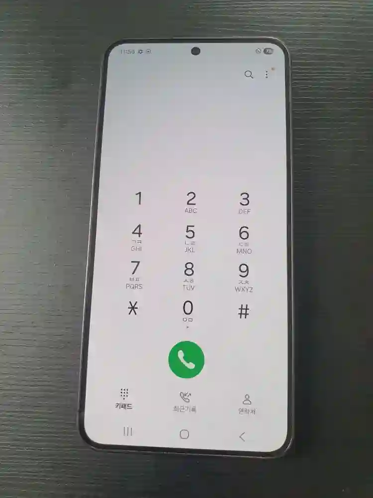 중고폰 갤럭시 s24 블랙 512기가 무잔상 자급제 이미지