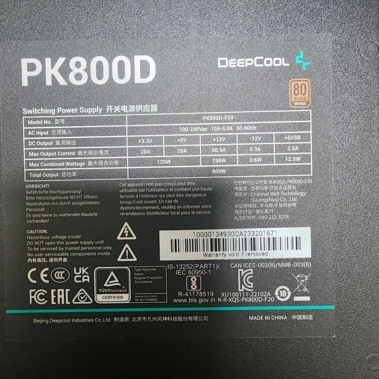 5600x/rtx3080 게이밍본체 이미지