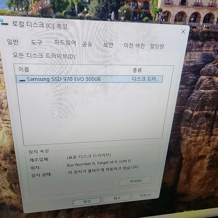5600x/rtx3080 게이밍본체 이미지