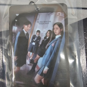선의의경쟁 대본집 부록 책갈피(미개봉 새상품) 이미지