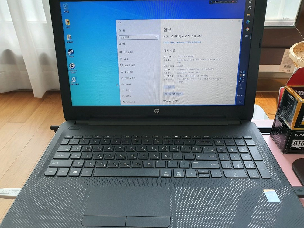 HP 250 G4 Notebook PC / 업그레이드 노트북 이미지