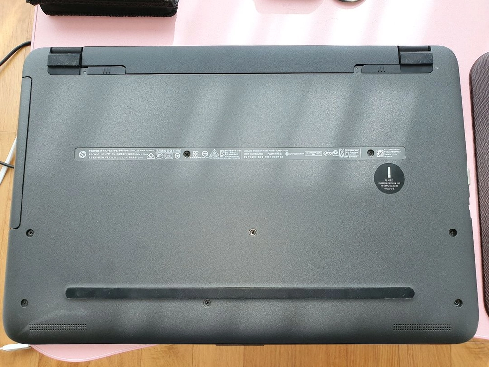 HP 250 G4 Notebook PC / 업그레이드 노트북 이미지