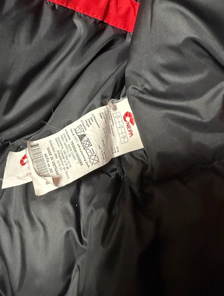 네파 패딩 파카 7B82001500095 레드 이미지