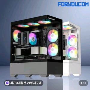 라이젠5 7500F RTX4060Ti 게이밍PC 본체 이미지