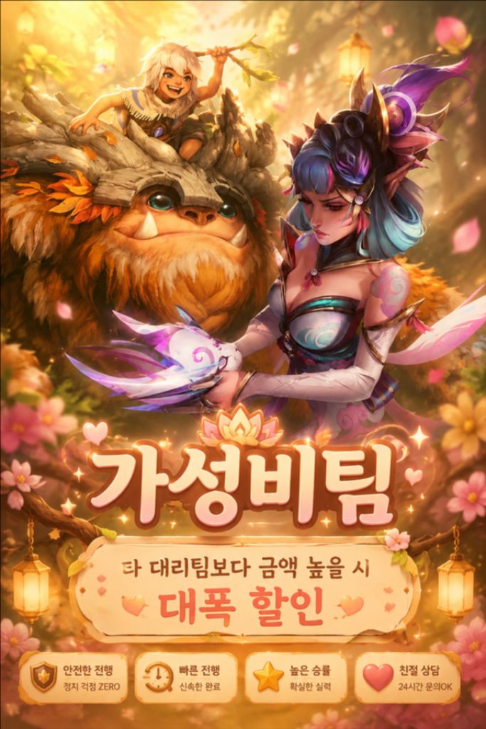 프로필 이미지