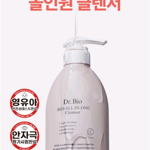 닥터바이오 에코 올인원 클렌저 500g [신생아 임산부 시니어 약산성 샴푸&바디워시] 이미지