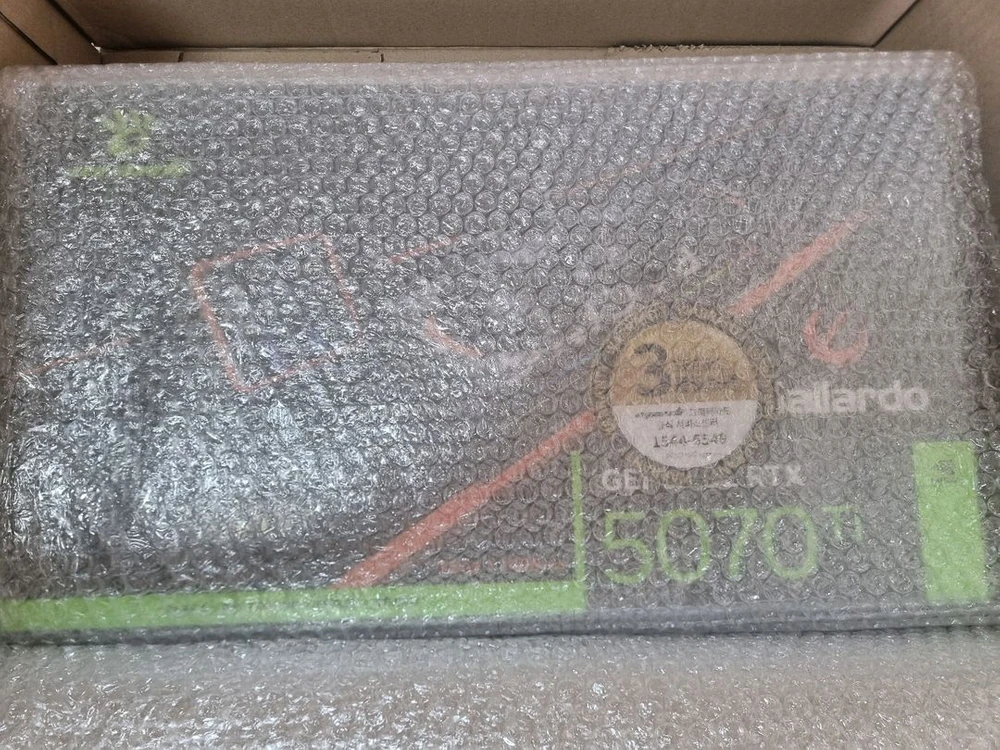 미개봉) 만리 RTX 5070 Ti 최상급기 가야르도 갈라도 새제품 5070Ti 국내 정품 - 안심되는 중고거래