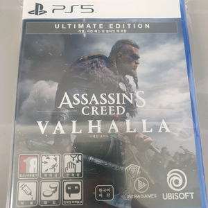 PS5 어쌔신크리드 발할라 얼티밋에디션 코드사용 가능 이미지