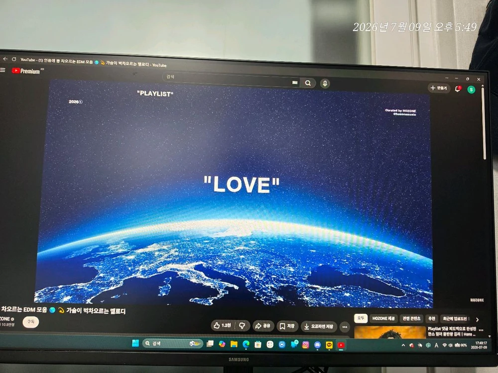 삼성 IPS 사무용 모니터 27인치 LS27F322 26년 1월 출시 이미지