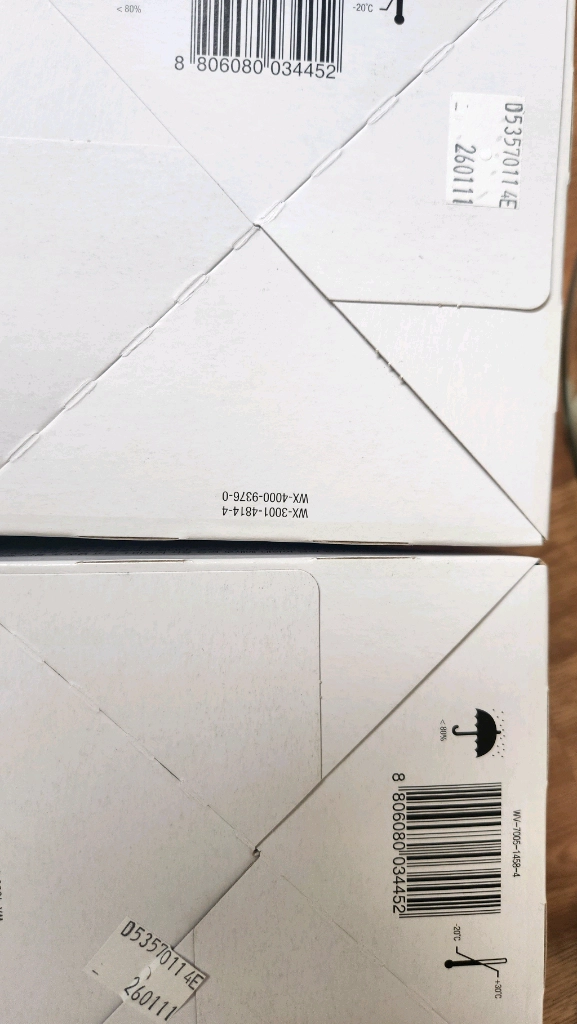 3M 8822방진마스크 100ea 팝니다. 이미지