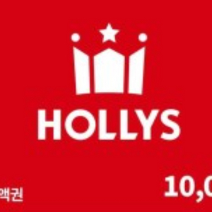 할리스 모바일금액권1만원 이미지
