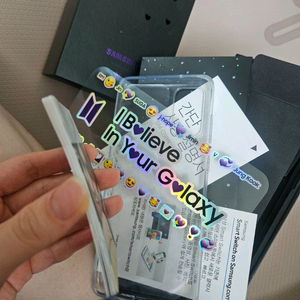 방탄소년단 갤럭시 s20+포카 이미지