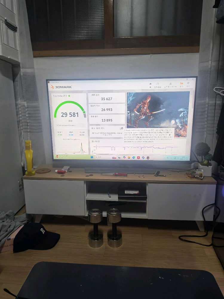 RTX 4060 TI TWIN EDGE 8GB 팝니다 조텍 rtx4060ti 이미지