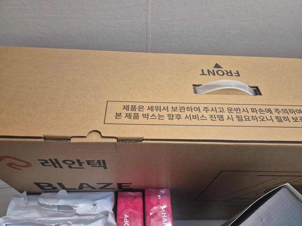 래안텍 BLAZE U3260CE 일반 4K UHD IPS 32형 베젤리스 모니터 팝니다. - 안심되는 중고거래