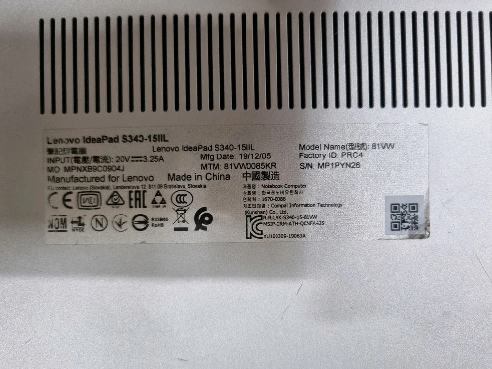 부품용노트북 레노버 S340-15IIL i5 10세대 이미지