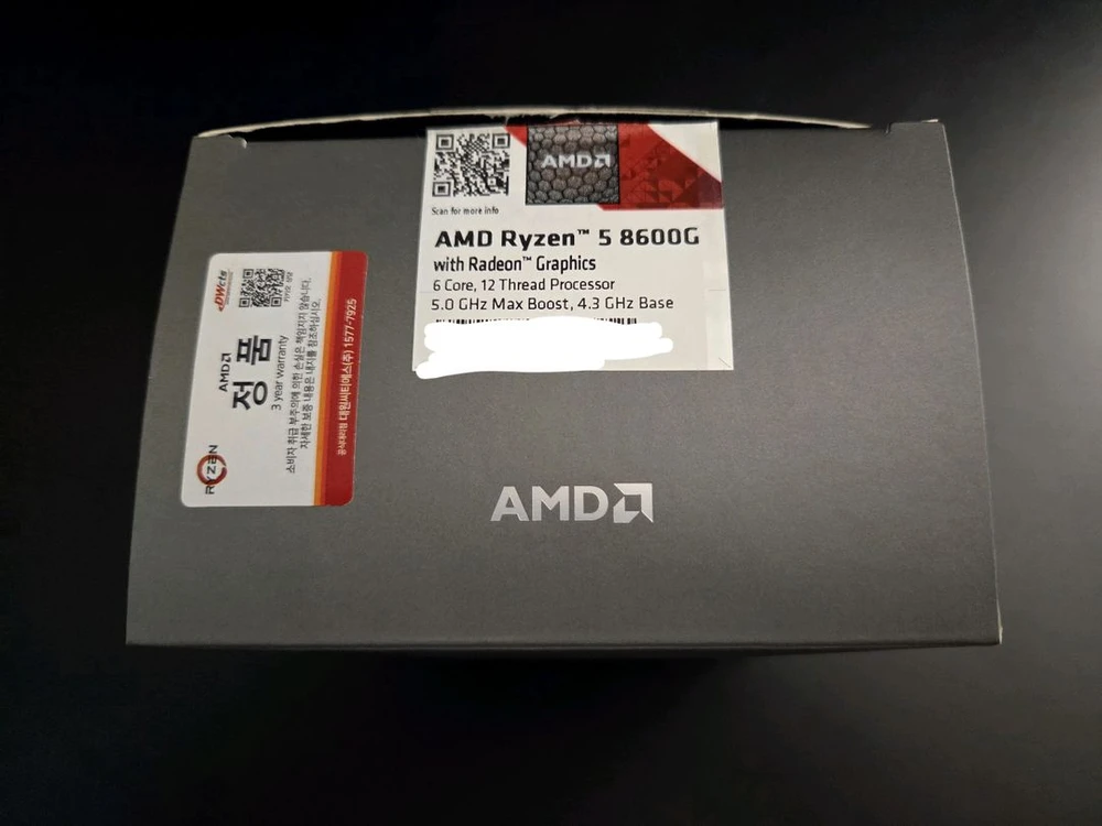 AMD Ryzen 5 8600G 데스크탑 프로세서(CPU) 이미지