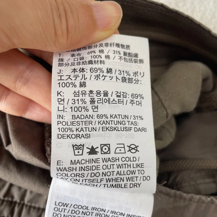XL 나이키 테크팩 언라인드 쇼츠 반바지 이미지