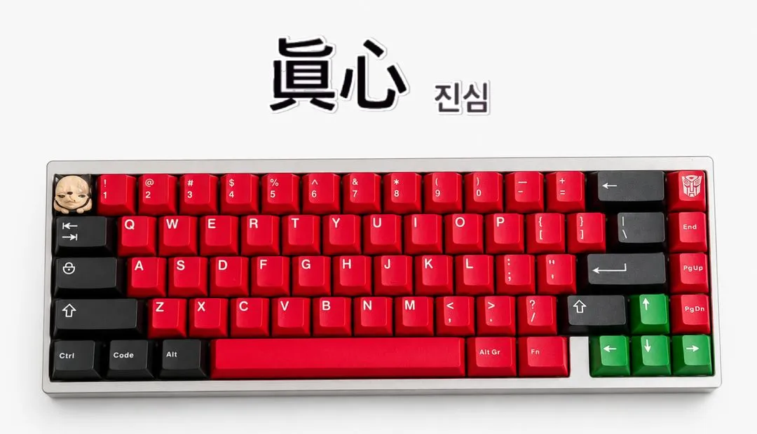 (*풀윤활) Neo Sonic 8k 래피드트리거 커스텀 게이밍 키보드 이미지