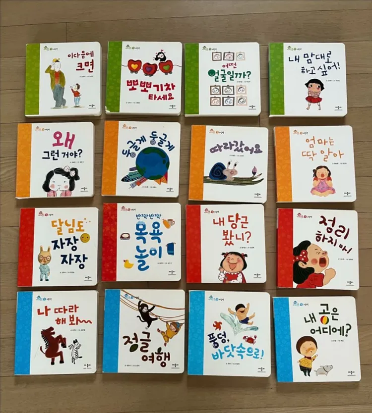 애플비 아이튼튼 택포 이미지