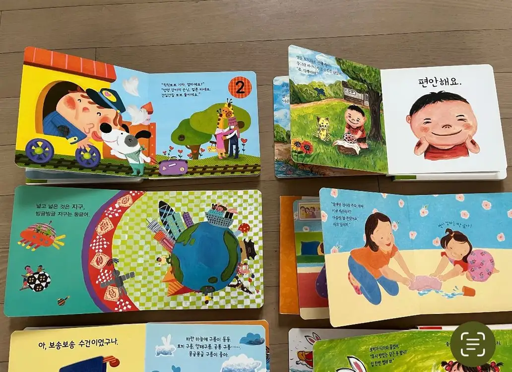 애플비 아이튼튼 택포 이미지