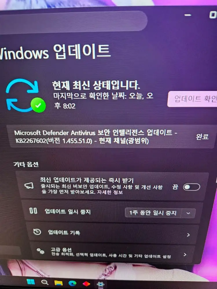hp 빅터스 16 게이밍 노트북 (r0094xt) 이미지