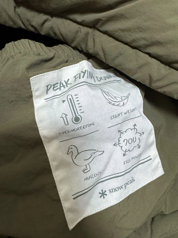 snow peak 스노우피크 남성 패딩 이미지