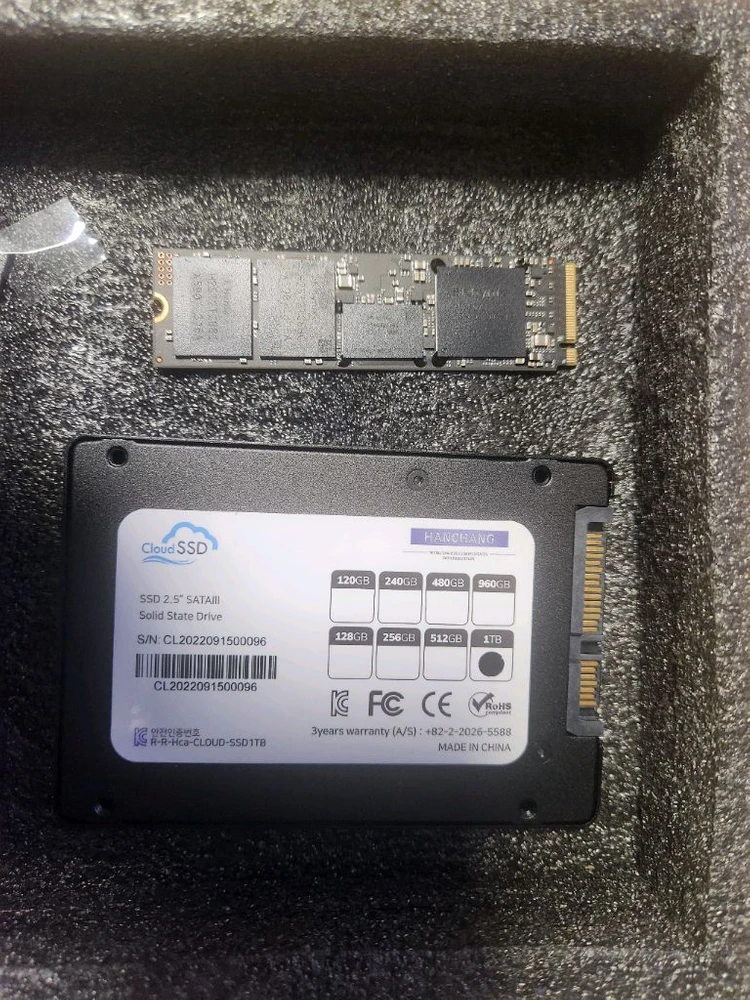 국산 사타 ssd 1테라 ssd 이미지
