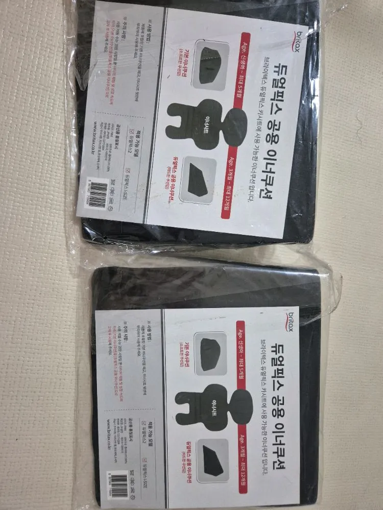 브라이텍스 듀얼픽스 아이사이즈 카시트 이미지