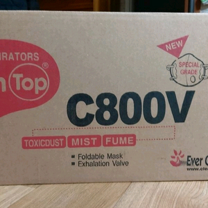 크린탑 C800V 특급 방진마스크 이미지