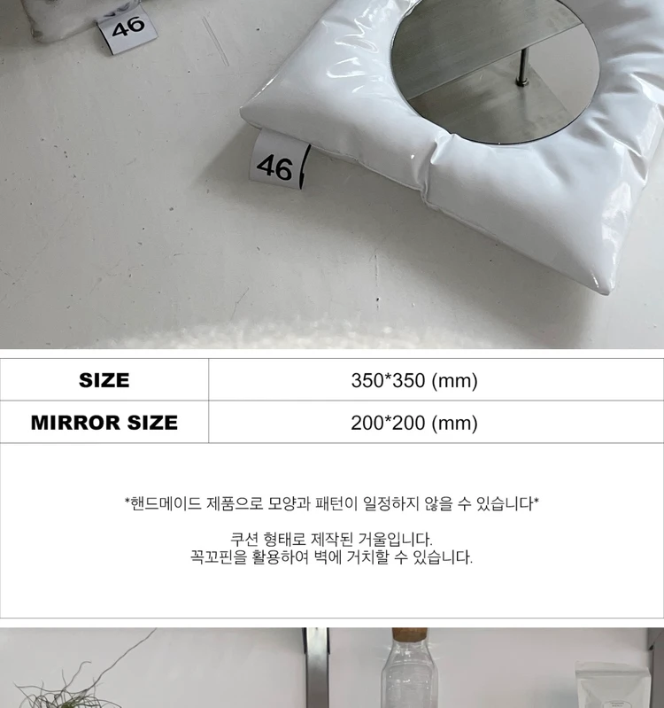 46빈티지 거울 팝니다 이미지
