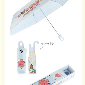 올리브영 산리오 헬로키티 우양산 양산 스카이 블루 이미지