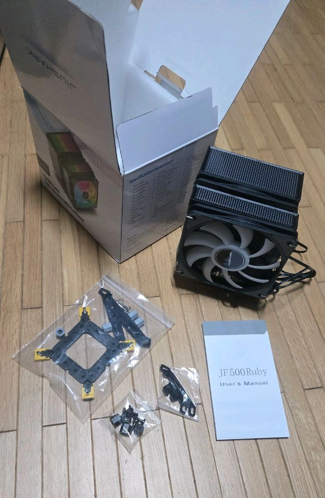 cpu 쿨러 이미지