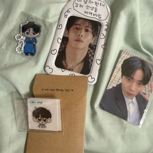 추영우 굿즈 비공굿 일괄 판매 이미지